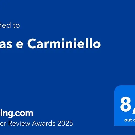 A Cas E Carminiello ナポリ